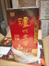 瀘州老窖 六年窖頭曲 濃香型白酒 38度500ml*6瓶 整箱裝 曬單實(shí)拍圖
