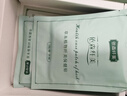 依森纖美草本植物纖美貼瘦瘦貼外敷包微商同款正品 依森纖美纖美貼2盒 正品保證全碼可查 曬單實(shí)拍圖