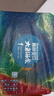 碧芭寶貝大魚(yú)海棠紙尿褲夏季輕薄透氣柔軟嬰兒尿不濕 紙尿褲NB-30片 曬單實(shí)拍圖