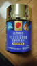 同仁堂氨糖軟骨素鈣片120片*2瓶 中老年成人關(guān)節鈣片補鈣增加骨密度 曬單實(shí)拍圖
