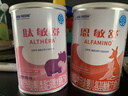  恩敏舒 無(wú)乳糖 氨基酸配方粉 400g*4罐 曬單實(shí)拍圖