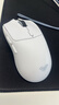 狼蛛（AULA）SC580SE/580pro無(wú)線(xiàn)藍牙有線(xiàn)三模鼠標 游戲鼠標 輕量化電競滑鼠電腦臺式筆記本 【性?xún)r(jià)款】SC580SE白色 曬單實(shí)拍圖