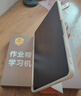 作業(yè)幫學(xué)習機P60 6+256G 全新一代AI超級老師 1對1精準學(xué)平板電腦小學(xué)到高中學(xué)練家教輔導早教機12.2'' 曬單實(shí)拍圖