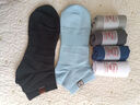立形計襪子男夏季100%純棉10A抗菌艾草精油防臭薄款短襪吸汗透氣運動(dòng)襪 曬單實(shí)拍圖