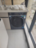 海爾（Haier）云溪4.0極致超薄款588 滾筒洗衣機全自動(dòng) 真正純平嵌大容量 一級能效升級540大筒精華洗 國家補貼 單洗 10kg 雙智投+540大筒+1.23高洗凈比 曬單實(shí)拍圖