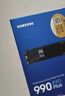 三星（SAMSUNG）2TB SSD固態(tài)硬盤(pán) M.2接口(NVMe協(xié)議PCIe4.0*4/5.0*2)讀速7250MB/S 990 EVO Plus 曬單實(shí)拍圖