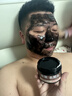 NNTD水楊酸吸黑頭泥膜深層清潔毛孔改善粉刺閉口保濕控油涂抹清潔面膜 【清潔改善粉刺閉口】水楊酸火山泥吸黑頭面膜100g 曬單實(shí)拍圖