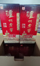 瀘州老窖 六年窖頭曲 濃香型白酒 52度500ml*4瓶 鳳鳴祥瑞禮盒 曬單實(shí)拍圖