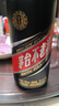 茅臺貴州茅臺集團不老酒系列53度配制酒【喜酒】中秋送禮新老款隨機 53度 500mL 1瓶 茅臺不老酒1994 曬單實(shí)拍圖