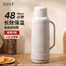 嘉特（GiNT）保溫壺家用大容量熱水瓶玻璃內膽暖水壺老式開(kāi)水瓶宿舍暖瓶家居館 曬單實(shí)拍圖
