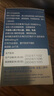 健誼肉桂片降糖高血糖藥平衡血脂糖尿病2型中藥中老年保健品不含雙胍 30片*3瓶 【45天調理血管清道夫】 曬單實(shí)拍圖