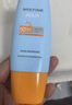 Mistine蜜絲婷防曬霜小黃帽面部水感養膚防紫外線(xiàn)60mlspf50+學(xué)生禮物 曬單實(shí)拍圖