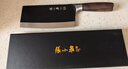 張小泉刀具菜刀切片刀鋒利中式家用切菜刀切肉刀廚房單刀廚師刀菜刀 曬單實(shí)拍圖