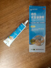 隆町製薬祛疤膏去疤痕非藥膏修復凝膠醫用硅酮醫院專(zhuān)用除疤剖腹產(chǎn)手術(shù)縫針 曬單實(shí)拍圖