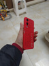 揚聚特vivoY37C手機殼vivo新款Y37C保護套V2442A液態(tài)硅膠新品全包軟殼5G防摔超薄簡(jiǎn)約外殼中國風(fēng)個(gè)性男女 紅【JT平安喜樂(lè )】+鋼化膜 vivo Y37C 曬單實(shí)拍圖