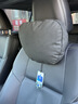 BIMLL B日本lamous拉慕思汽車(chē)頭枕邁巴赫奔馳Tesla護頸靠枕腰靠靠墊車(chē)載  曬單實(shí)拍圖