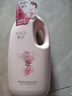 阿道夫澳谷櫻花香氛清爽沐浴露家庭裝1.8L不假滑易沖洗香味持久男女通用 曬單實(shí)拍圖