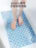 京東京造 piupiu吸牢防滑墊 浴室洗澡加大衛生間淋浴防摔腳墊 藍色60*90cm 曬單實(shí)拍圖