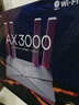 普聯(lián)（TP-LINK） 大道AX3000滿(mǎn)血WiFi6千兆無(wú)線(xiàn)路由器 5G雙頻家用穿墻 Mesh 3000M無(wú)線(xiàn)速率 信號增強 易展 XDR3010 曬單實(shí)拍圖