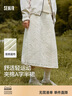森馬（Semir）半身裙女冬季肌理夾棉松緊腰A字長(cháng)裙抽繩2025氣球裙109725120001 曬單實(shí)拍圖