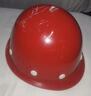 舜選安全帽 工人安全頭盔 新國標防砸 純料ABS帽殼 工地透氣高級鋼盔領(lǐng)導用 建筑鐵路施工 紅色 SHX-K1 曬單實(shí)拍圖