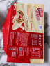 雀巢（Nestle）脆脆鯊牛奶味巧克力夾心威化餅干24條446.4g休閑零食獨立包裝 曬單實(shí)拍圖