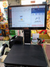 京東收銀一體機ai電子秤稱(chēng)重收銀系統管理一體機超市便利店生鮮蔬菜水果收銀電腦 曬單實(shí)拍圖