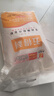 五得利 面粉 金系列九星麥芯顆粒小麥粉20斤 饅頭包子餃子通用粉 曬單實(shí)拍圖