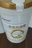 合生元（BIOSTIME）派星 幼兒配方奶粉 3段(12-36個(gè)月)  法國進(jìn)口 800g單罐 曬單實(shí)拍圖