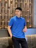 Tommy Hilfiger【戶(hù)外防曬】26夏男珠地棉涼感T恤/【絲光棉】鑲邊門(mén)襟POLO 【珠地網(wǎng)眼純色POLO】藍色C4U XL （推薦：165-180斤） 曬單實(shí)拍圖