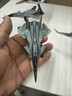 赟婭南天門(mén)計劃白帝空天戰機模型仿真合金飛機小夜燈收藏禮物玩具擺件 白帝空天戰機【小比例】+燈箱 曬單實(shí)拍圖