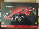 樂(lè )高（LEGO）42207 SF-24 F1 賽車(chē) 科技機械組男女孩創(chuàng  )意拼搭積木 曬單實(shí)拍圖