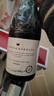 軒唐智利進(jìn)口14.5度紅酒整箱卡曼尼干紅葡萄酒禮盒裝送禮 到手12瓶 曬單實(shí)拍圖