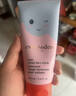 EVER EDEN嬰兒四季防曬防曬乳保濕面霜SPF20+30ml美國進(jìn)口 曬單實(shí)拍圖