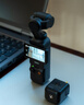 大疆（DJI）Osmo Pocket 3 靈眸口袋云臺相機 DJI 手持數碼相機  旅游 vlog 美顏攝像 高清增穩 Pocket 3標準版【明日達專(zhuān)享】 不含隨心換 曬單實(shí)拍圖
