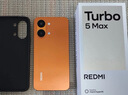 小米（MI）REDMI 紅米Turbo 5 Max 天璣9500s 9000mAh大電池 1.5K陽(yáng)光屏 小米新品5G紅米手機 陽(yáng)光橙 12GB+256GB 【官方標配】 曬單實(shí)拍圖