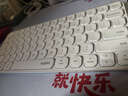 雷柏（Rapoo）E9000G升級款 78鍵無(wú)線(xiàn)/藍牙多模鍵盤(pán) 刀鋒超薄緊湊便攜無(wú)線(xiàn)鍵盤(pán) 電腦筆記本商務(wù)辦公鍵盤(pán) 白色 曬單實(shí)拍圖