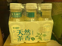農夫山泉東方樹(shù)葉茉莉花茶335ml*24瓶無(wú)糖茶飲料0糖0脂0卡整箱裝 曬單實(shí)拍圖