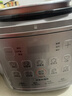 九陽(yáng)（Joyoung）京東自營(yíng) 0 涂層 0 氟雙膽電壓力鍋 5 升 4-6 人一鍵排氣智能預約高壓鍋電飯煲Y-50H210 曬單實(shí)拍圖