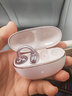 榮耀親選耳夾式耳機2Pro【國家補貼】張予曦同款榮耀耳機藍牙耳機clip舒適佩戴高音質(zhì)通話(huà)降噪長(cháng)續航玫瑰金 曬單實(shí)拍圖