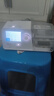 瑞邁特G3B20A雙水平無(wú)創(chuàng  )呼吸機治療睡眠暫停綜合打鼾癥家醫用止呼嚕憋氣 曬單實(shí)拍圖