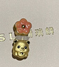 謝瑞麟（TSL）富足熊貓系列熊貓桃花黃金吊墜5D硬金工藝不含鏈XQ385 曬單實(shí)拍圖