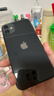 蘋(píng)果 iPhone11 蘋(píng)果11 原裝屏 99新 國行正品手機 二手手機 蘋(píng)果手機 國行全網(wǎng)通4G雙卡雙待 靚機 顏色隨機（國行原裝屏） 95新128G精選靚機（電池100+20w快充包） 曬單實(shí)拍圖