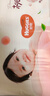 好奇（Huggies）鉑金裝小桃褲紙尿褲NB84片(5kg以下)尿不濕【透爽散熱】 曬單實(shí)拍圖