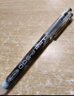 百樂(lè )（PILOT）【熱門(mén)商品】P500黑色中性筆簽字筆水筆0.5直液式走珠筆辦公文具套裝刷題筆高顏值學(xué)生考試筆 3支 曬單實(shí)拍圖