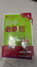2026高中必刷題 高一上 英語(yǔ) 必修 第一、二冊合訂 人教版 教材同步練習冊 理想樹(shù)圖書(shū) 曬單實(shí)拍圖
