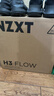 NZXT全新H3 FLOW 臺式電腦機箱黑色 M-ATX中塔電腦主機箱臺式側透明電競游戲機箱 曬單實(shí)拍圖