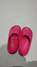 樸西新款EVA踩屎感厚底拖鞋女士居家室內情侶拖鞋男 樹(shù)莓紅 37-38 曬單實(shí)拍圖
