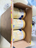 Friso美素佳兒港版金裝幼兒配方奶粉3段800g*12罐/箱(1歲+)6HMO 易消化 曬單實(shí)拍圖