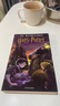 哈利波特 英文原版 Harry Potter J.K.羅琳 進(jìn)口原版 單本套裝自選 哈利波特與魔法石+與密室+與阿茲卡班囚徒+與火焰杯+與鳳凰社+與混血王子+與死亡圣器  英語(yǔ)閱讀 英文原版讀物 【送 曬單實(shí)拍圖